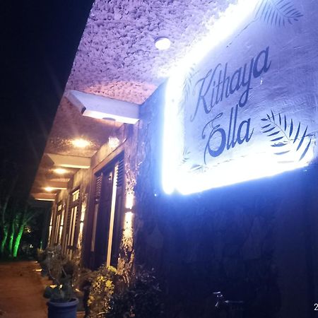 Kithaya Ella Exterior foto