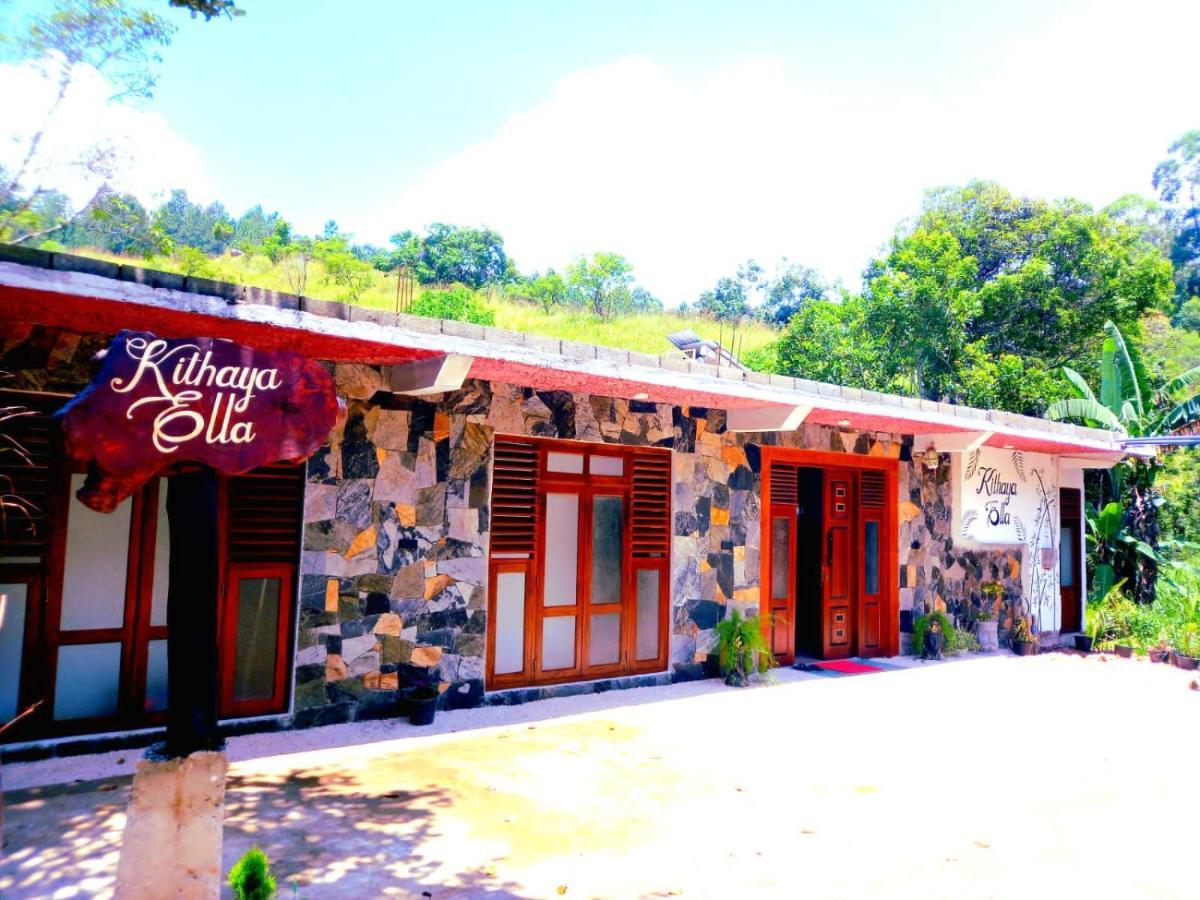 Kithaya Ella Exterior foto